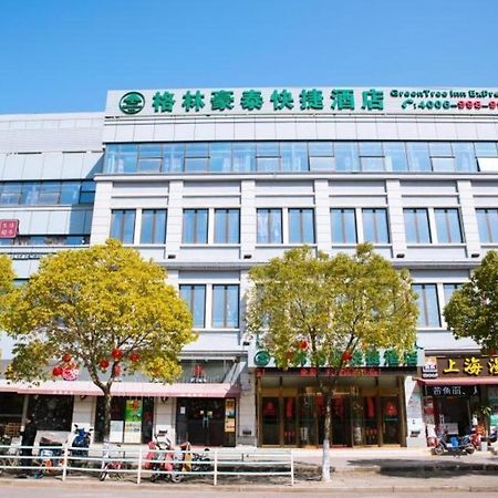 Greentree Inn Shanghai Pudong New District Shenmei East Road Express Hotel Dış mekan fotoğraf