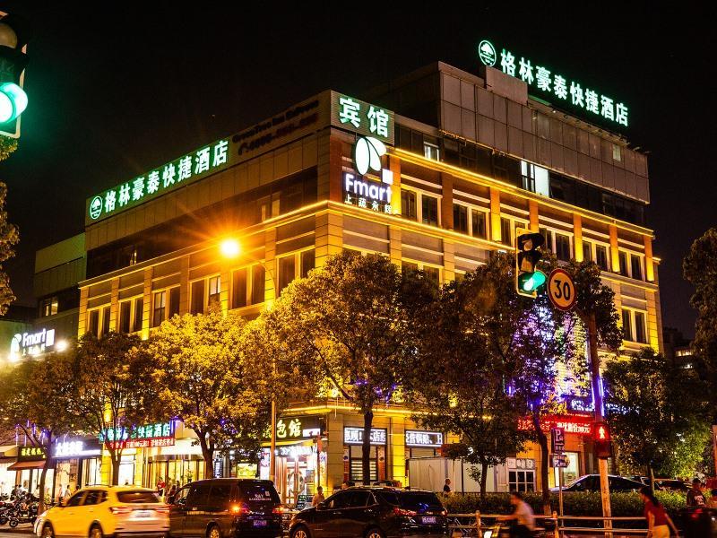 Greentree Inn Shanghai Pudong New District Shenmei East Road Express Hotel Dış mekan fotoğraf