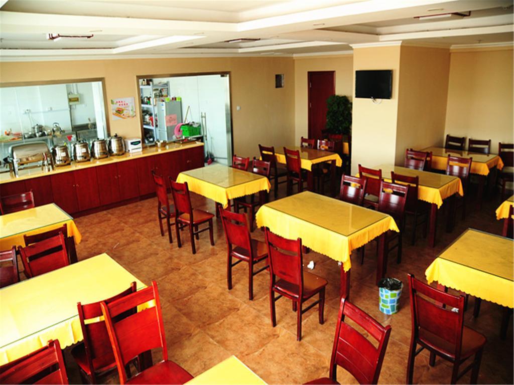 Greentree Inn Shanghai Pudong New District Shenmei East Road Express Hotel Dış mekan fotoğraf
