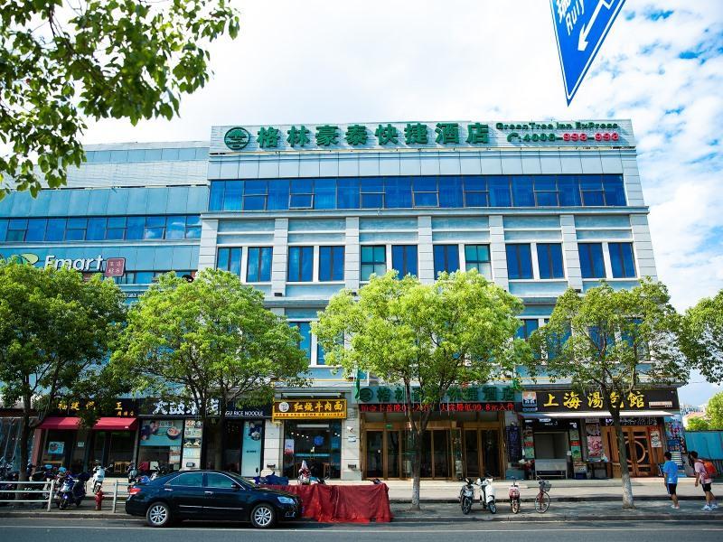 Greentree Inn Shanghai Pudong New District Shenmei East Road Express Hotel Dış mekan fotoğraf