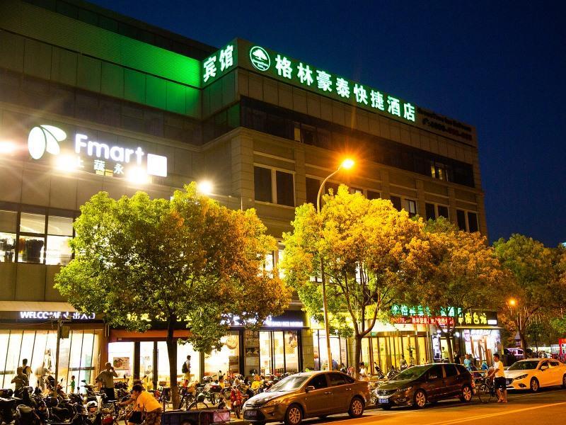 Greentree Inn Shanghai Pudong New District Shenmei East Road Express Hotel Dış mekan fotoğraf