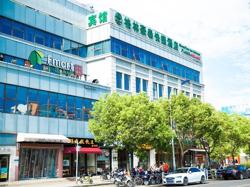 Greentree Inn Shanghai Pudong New District Shenmei East Road Express Hotel Dış mekan fotoğraf
