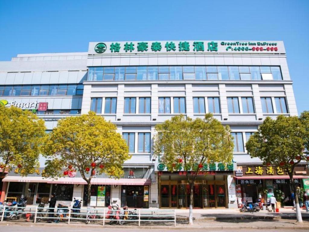 Greentree Inn Shanghai Pudong New District Shenmei East Road Express Hotel Dış mekan fotoğraf
