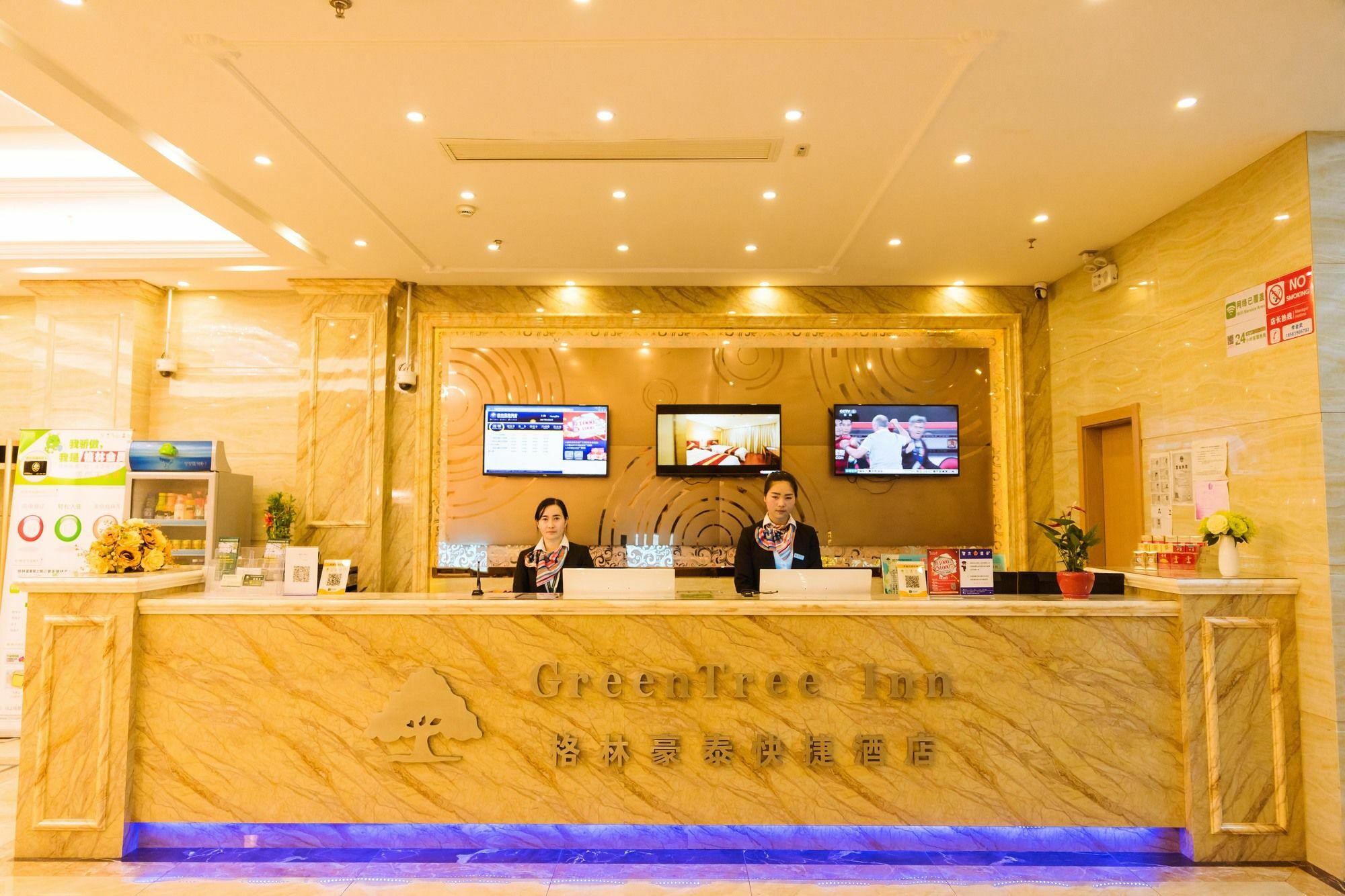 Greentree Inn Shanghai Pudong New District Shenmei East Road Express Hotel Dış mekan fotoğraf