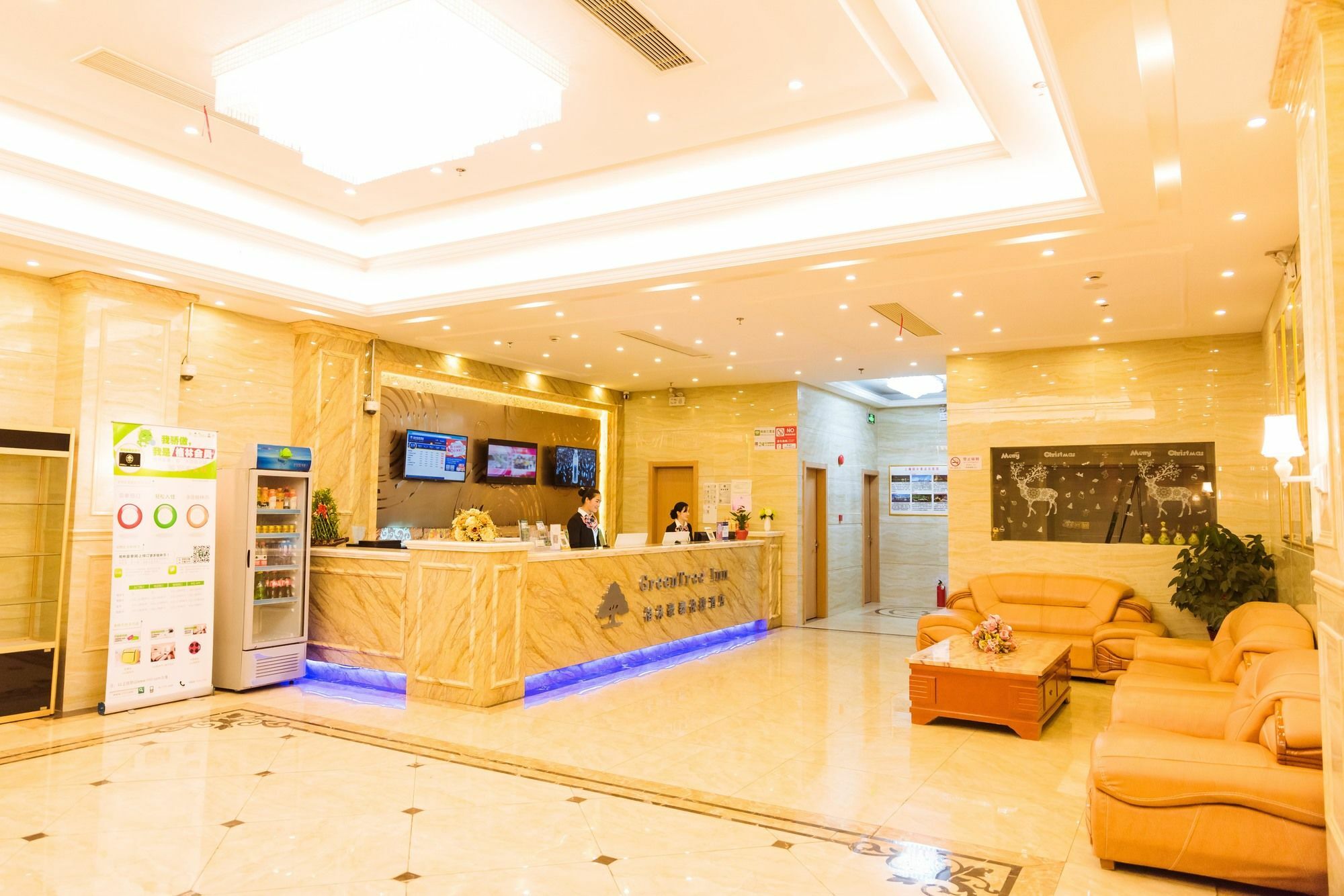 Greentree Inn Shanghai Pudong New District Shenmei East Road Express Hotel Dış mekan fotoğraf